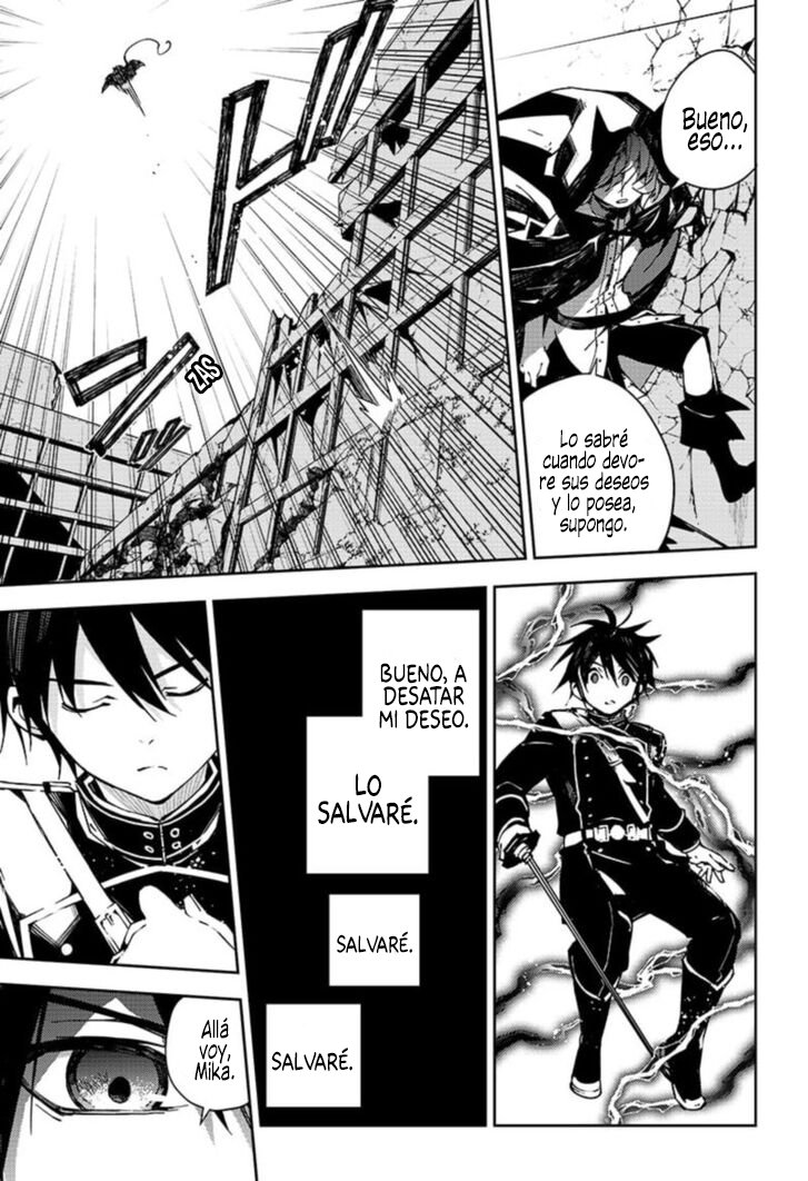 Read Owari no Seraph ES Manga Online