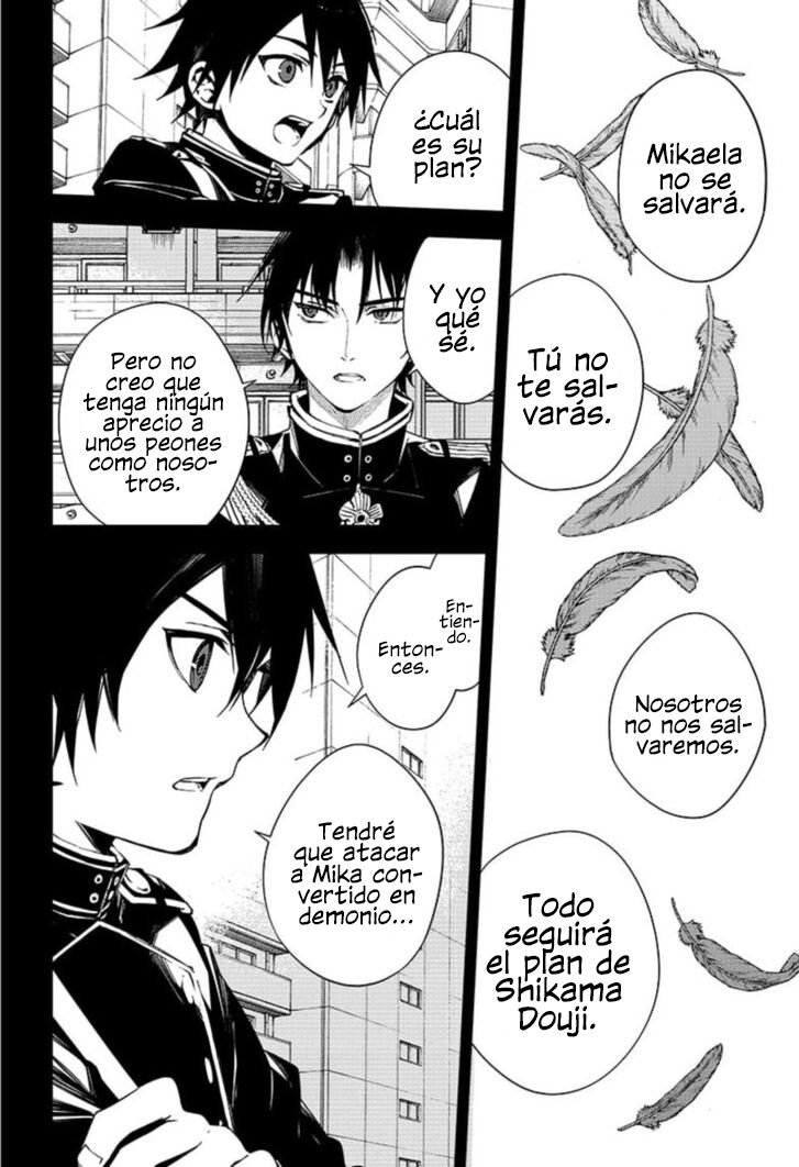 Read Owari no Seraph ES Manga Online