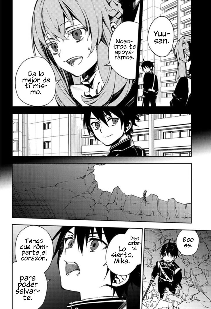 Read Owari no Seraph ES Manga Online