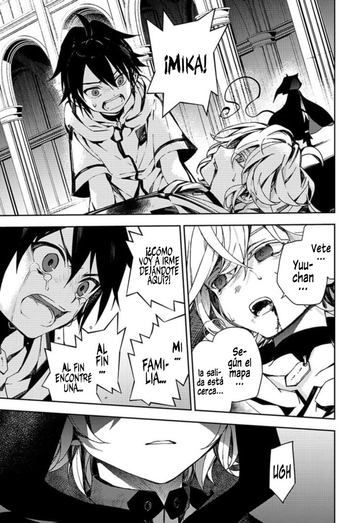 Read Owari no Seraph ES Manga Online