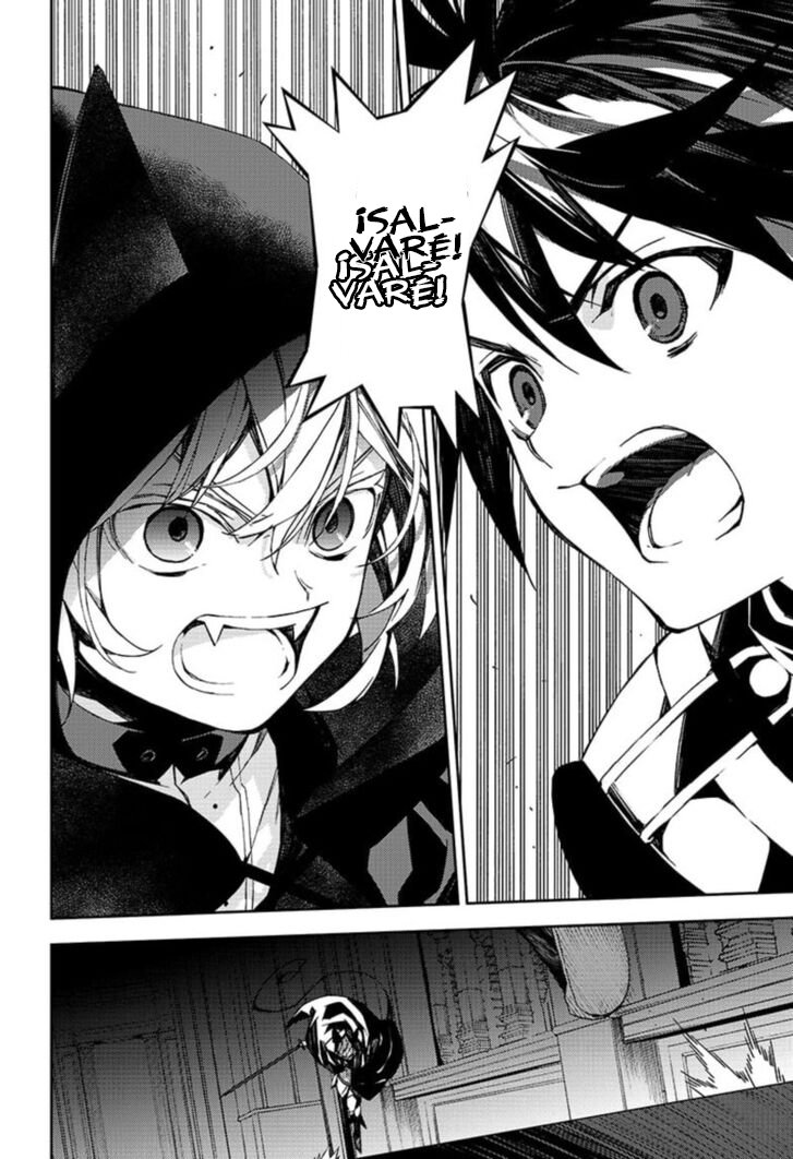 Read Owari no Seraph ES Manga Online