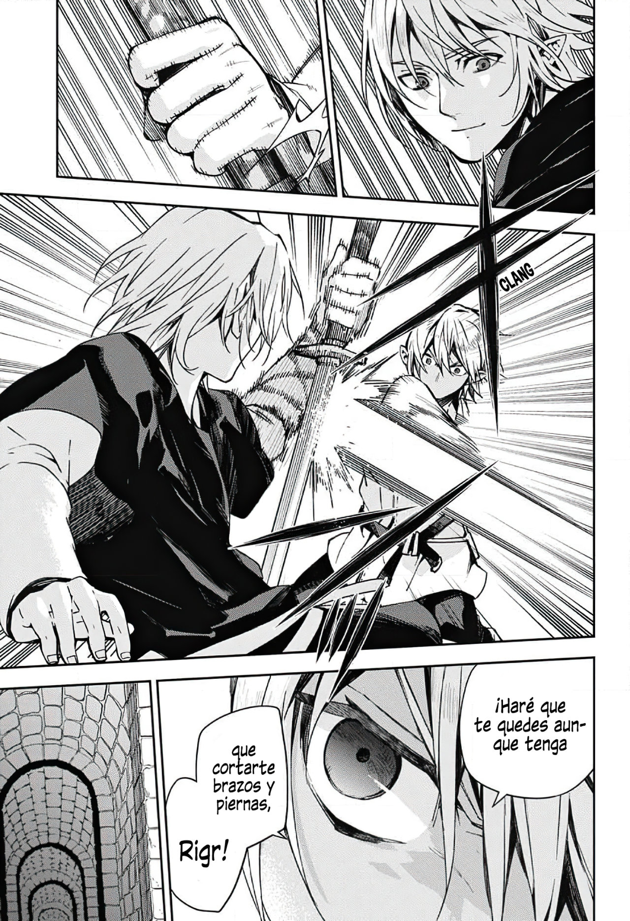 Read Owari no Seraph ES Manga Online