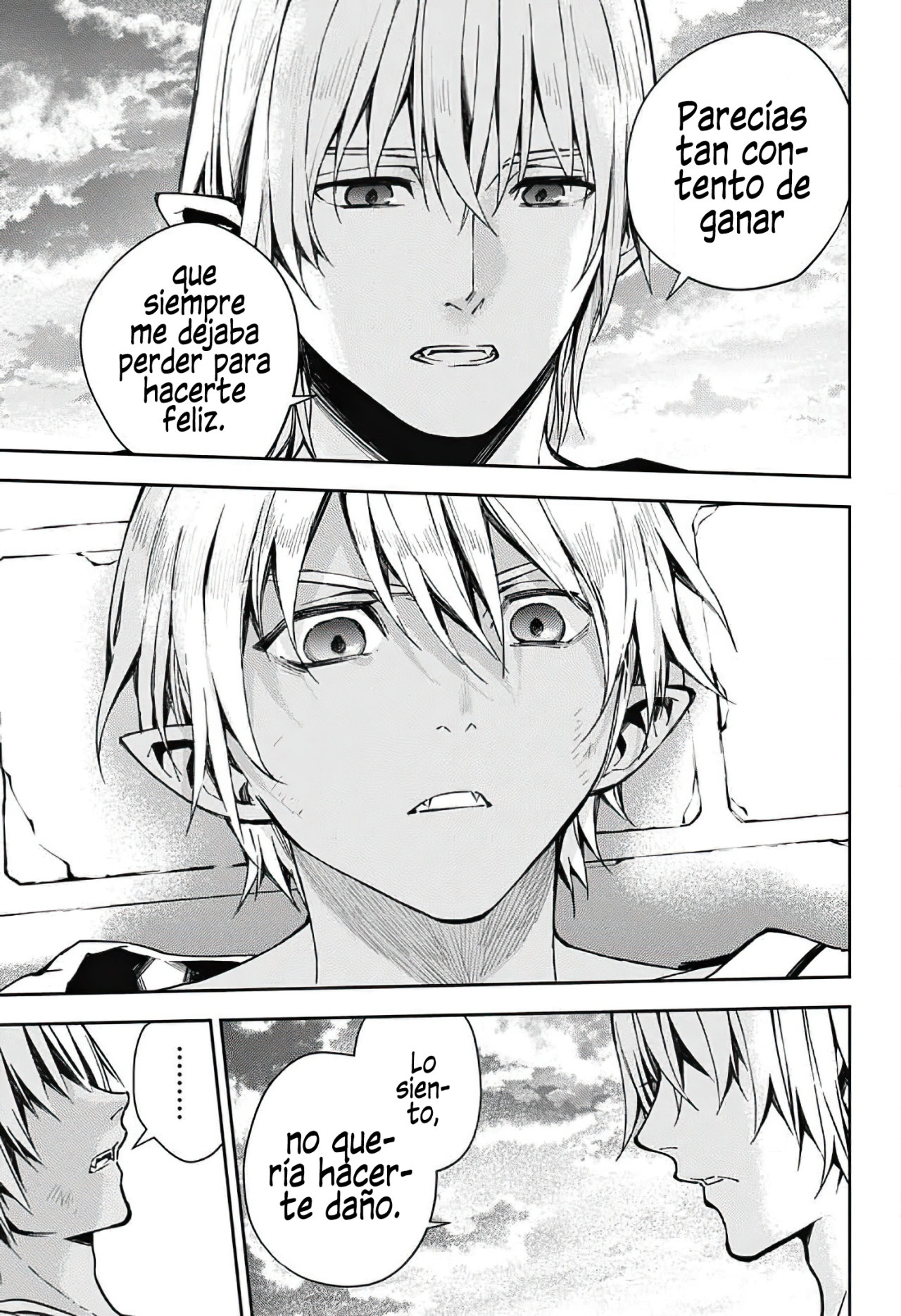 Read Owari no Seraph ES Manga Online