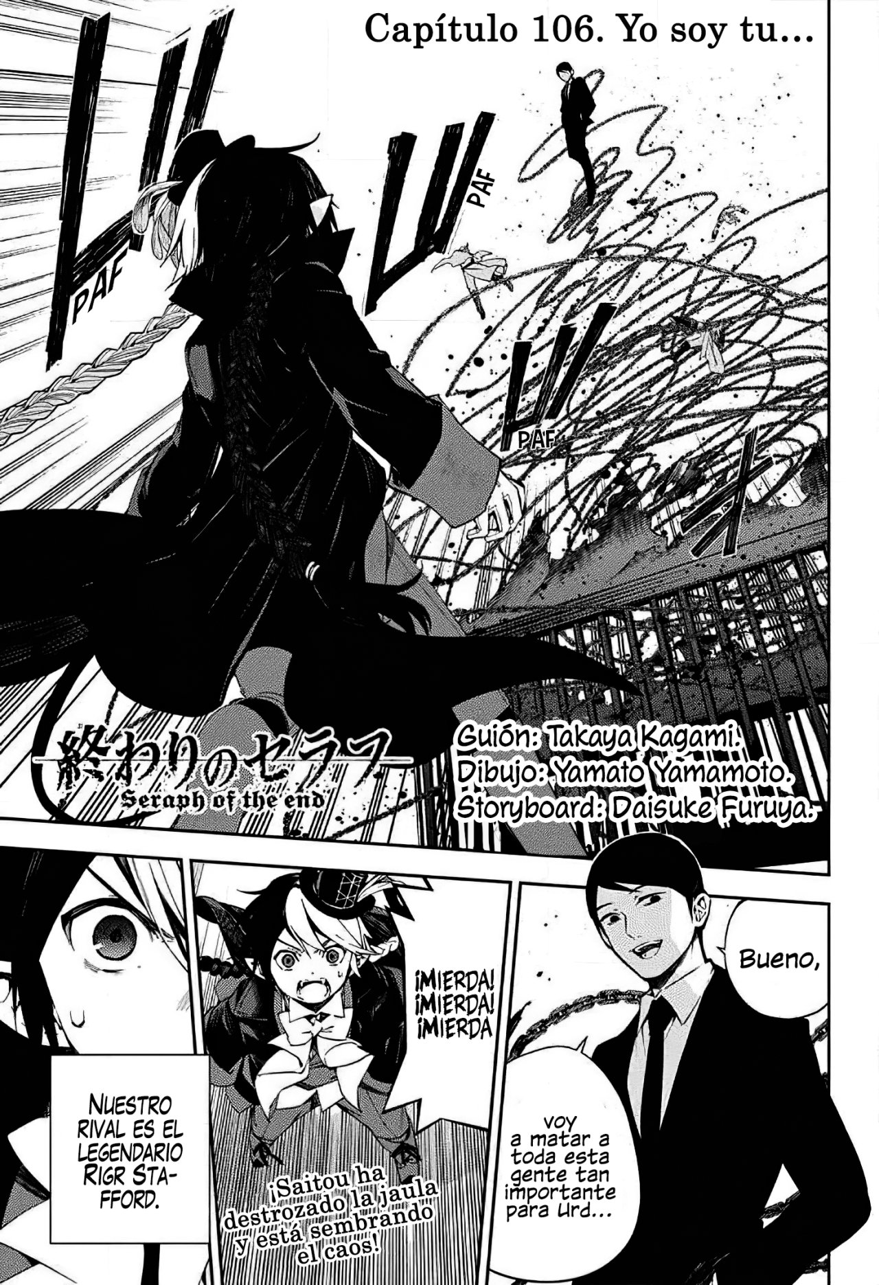 Read Owari no Seraph ES Manga Online
