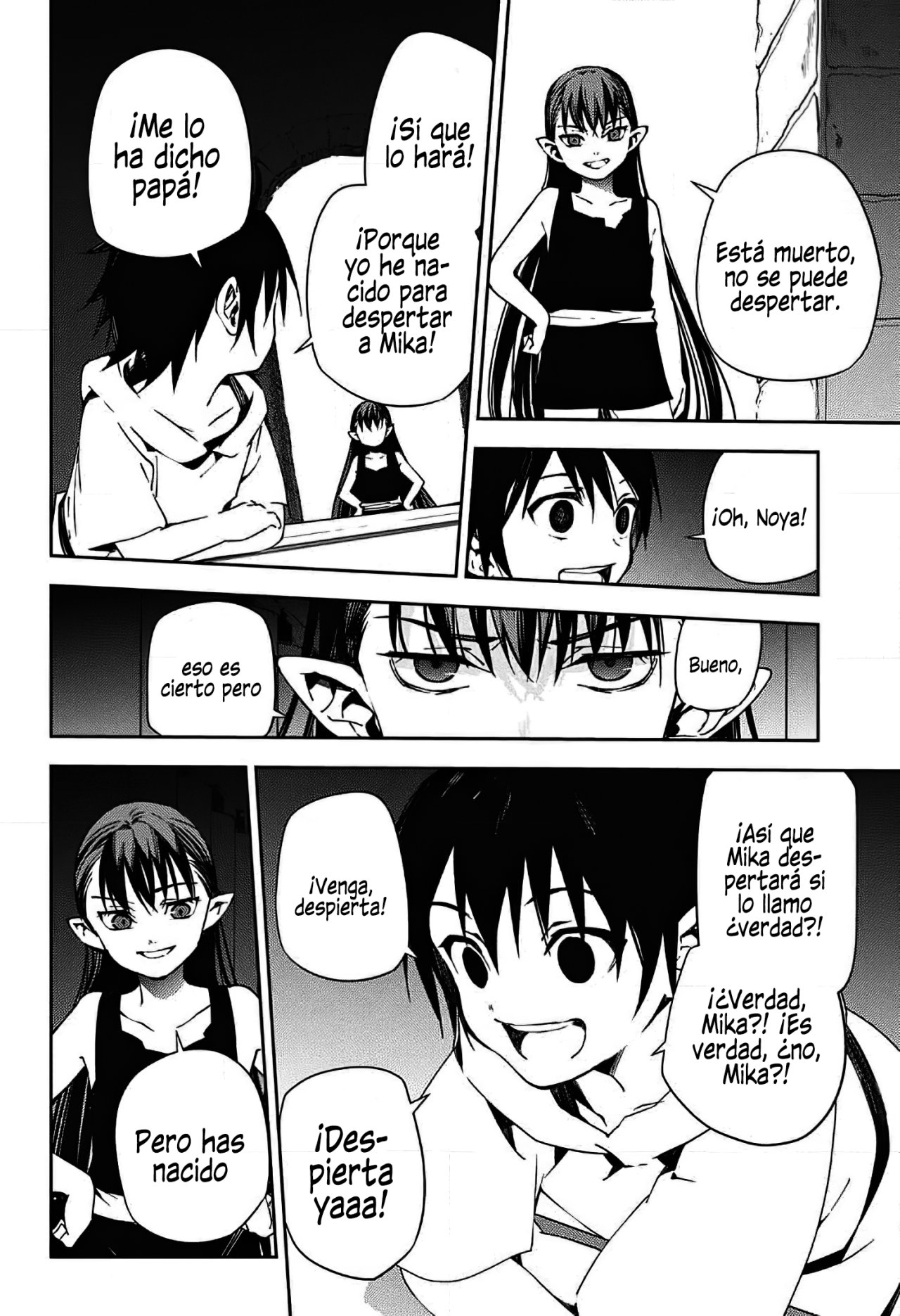 Read Owari no Seraph ES Manga Online
