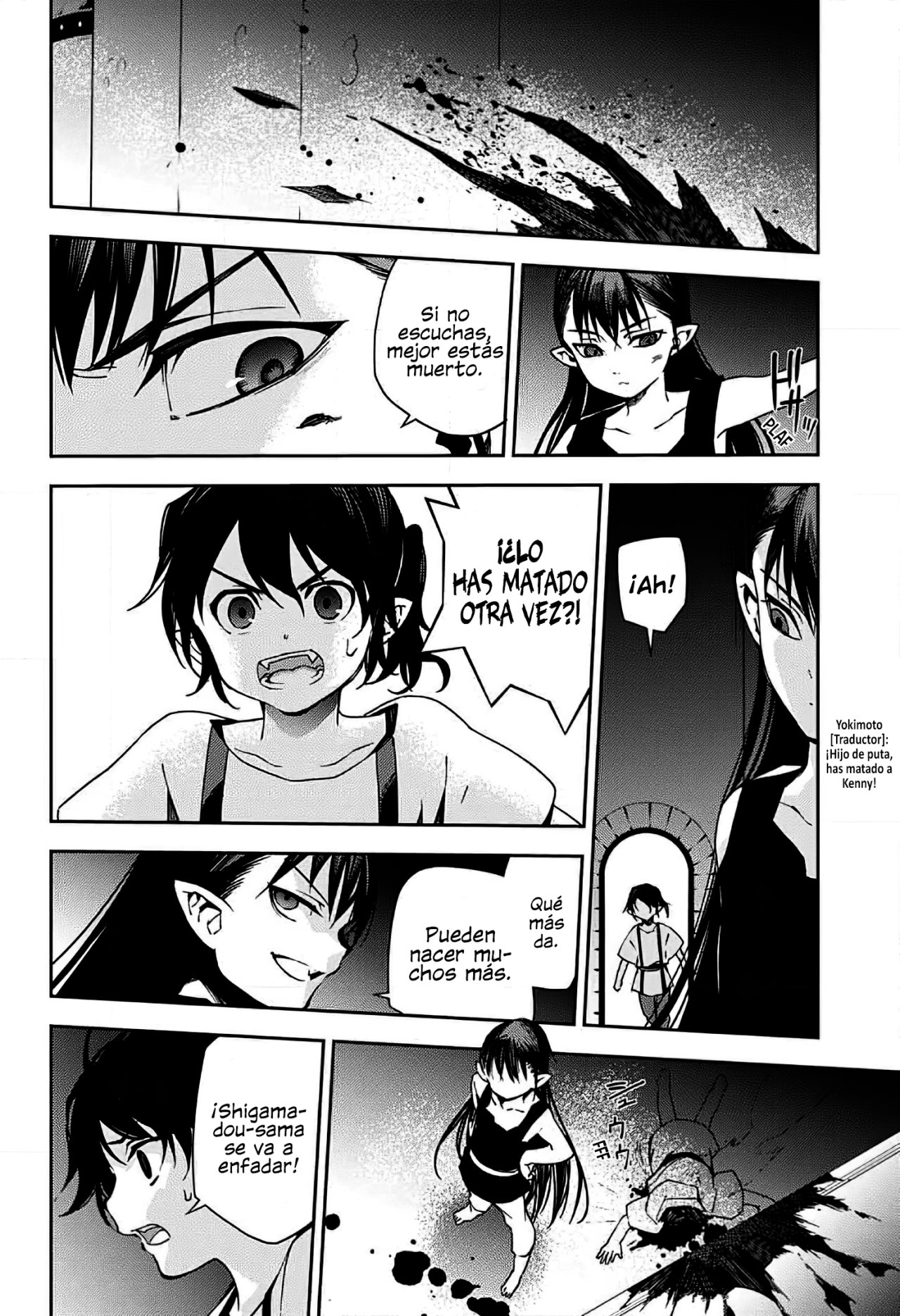 Read Owari no Seraph ES Manga Online