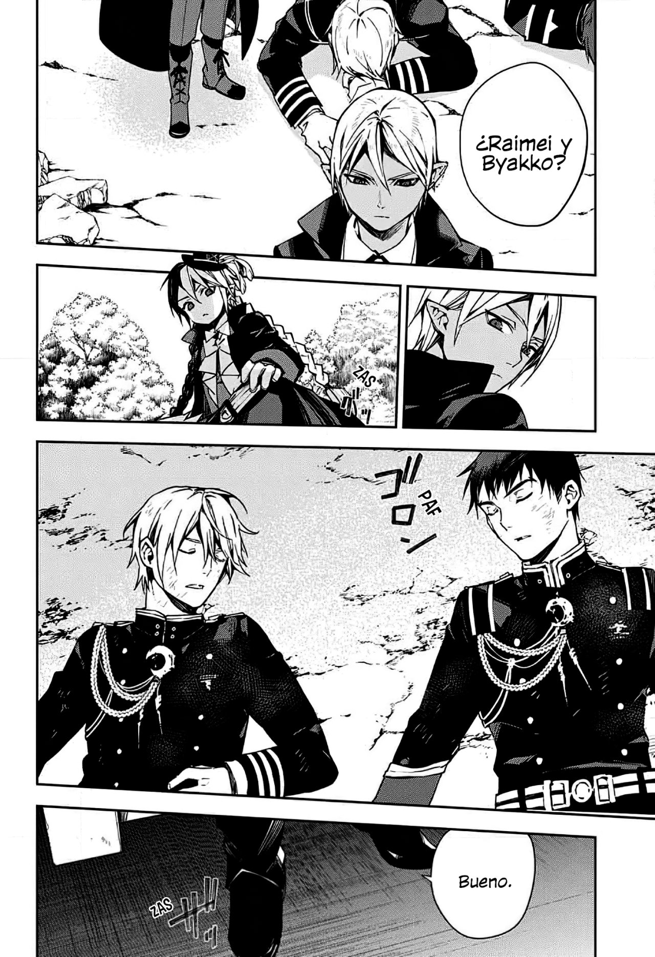 Read Owari no Seraph ES Manga Online