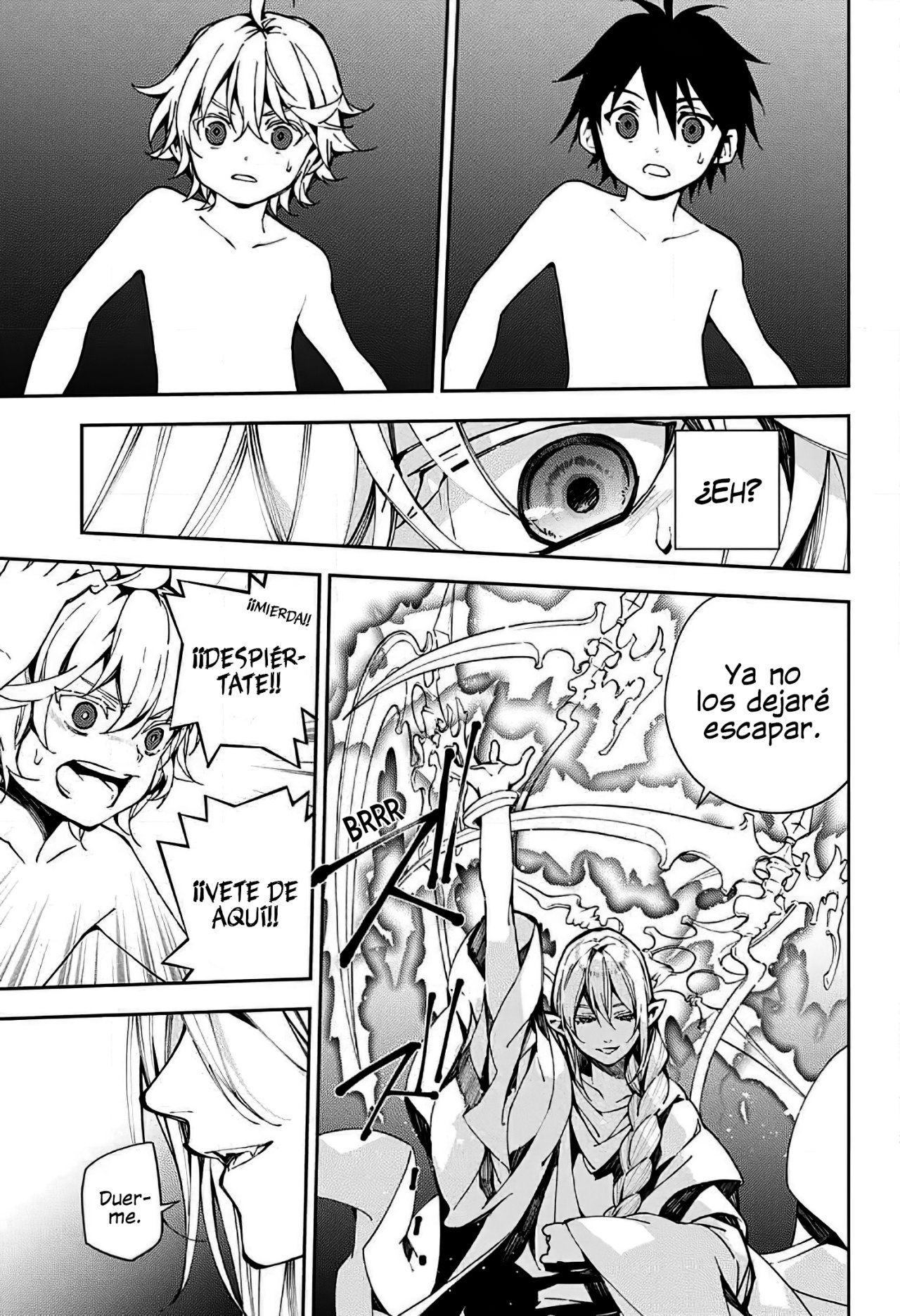 Read Owari no Seraph ES Manga Online