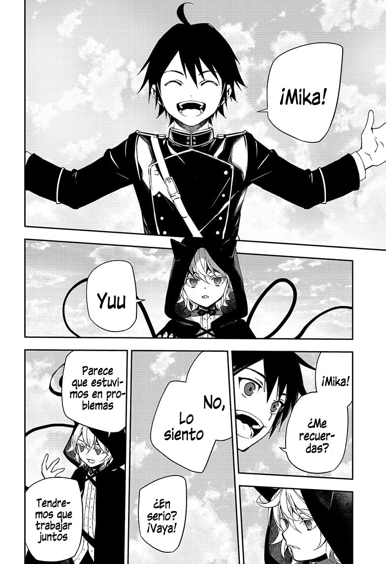 Read Owari no Seraph ES Manga Online