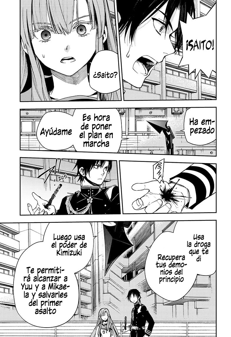 Read Owari no Seraph ES Manga Online