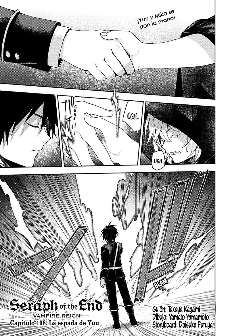 Read Owari no Seraph ES Manga Online