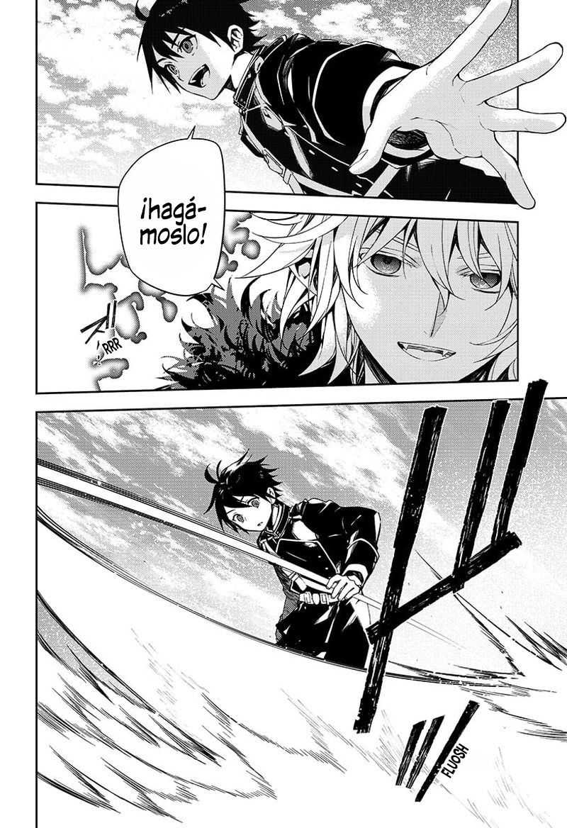 Read Owari no Seraph ES Manga Online