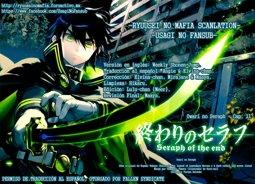 Read Owari no Seraph ES Manga Online