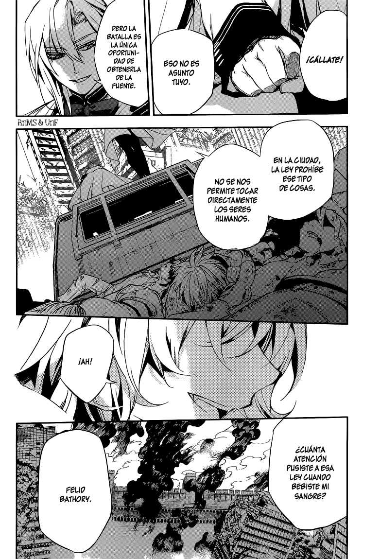 Read Owari no Seraph ES Manga Online