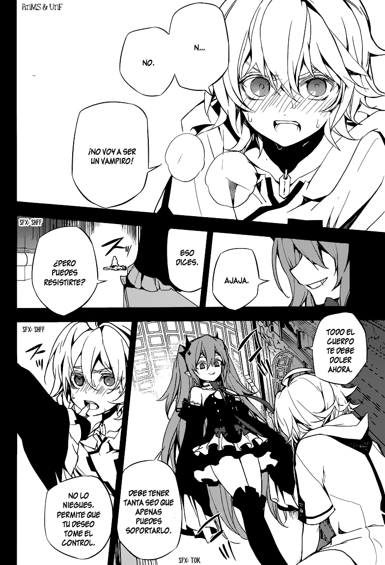 Read Owari no Seraph ES Manga Online