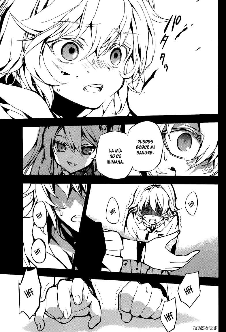 Read Owari no Seraph ES Manga Online