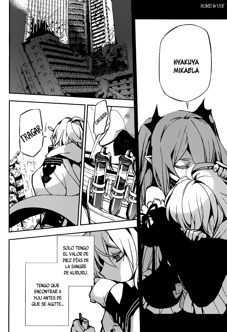 Read Owari no Seraph ES Manga Online