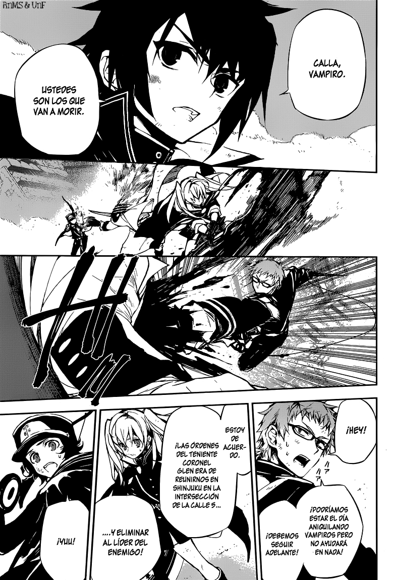 Read Owari no Seraph ES Manga Online