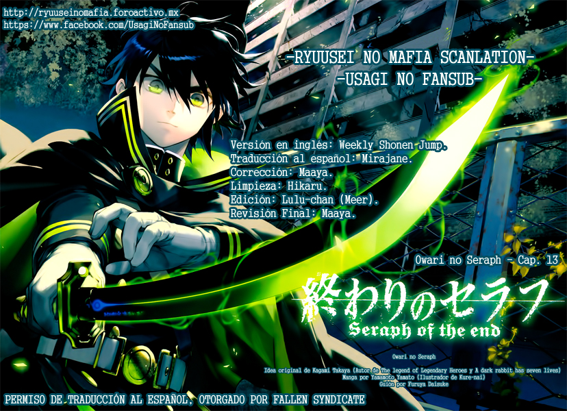 Read Owari no Seraph ES Manga Online