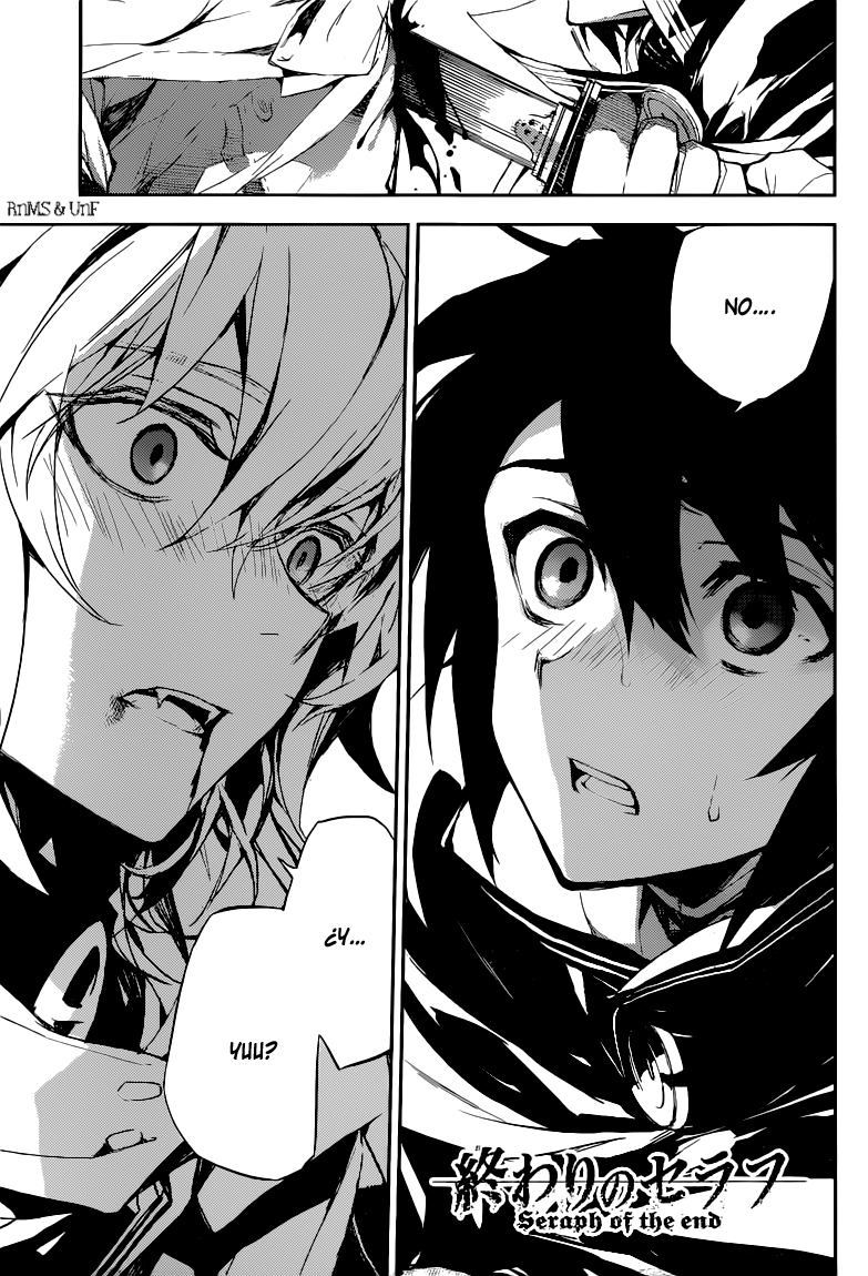 Read Owari no Seraph ES Manga Online