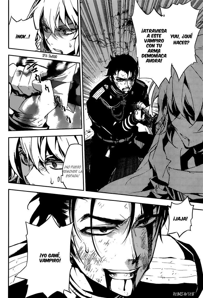 Read Owari no Seraph ES Manga Online