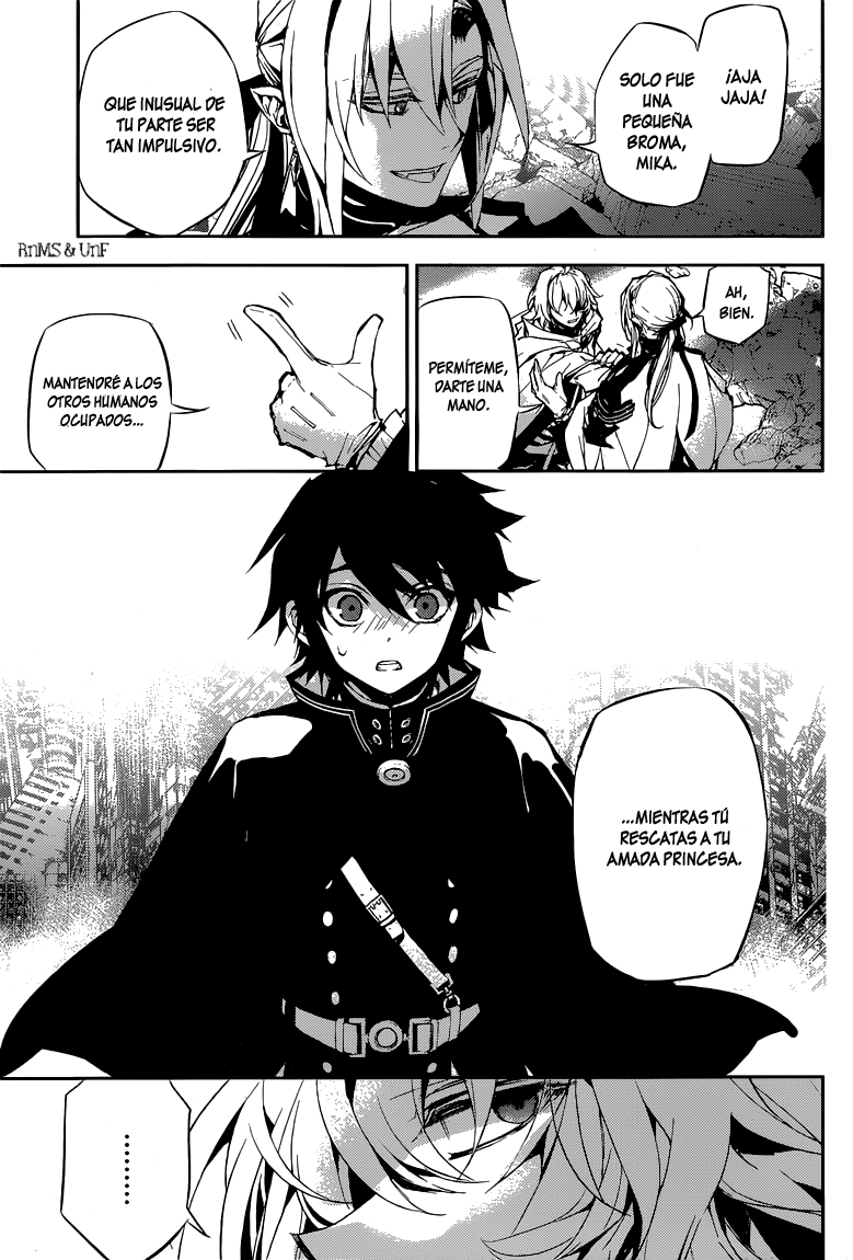 Read Owari no Seraph ES Manga Online