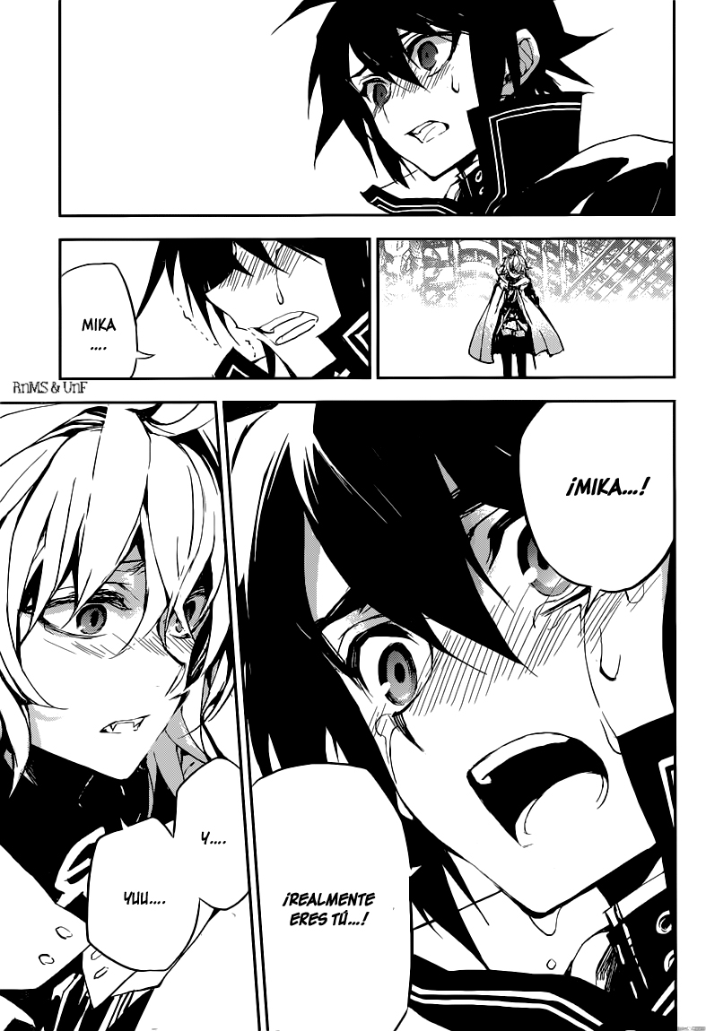 Read Owari no Seraph ES Manga Online