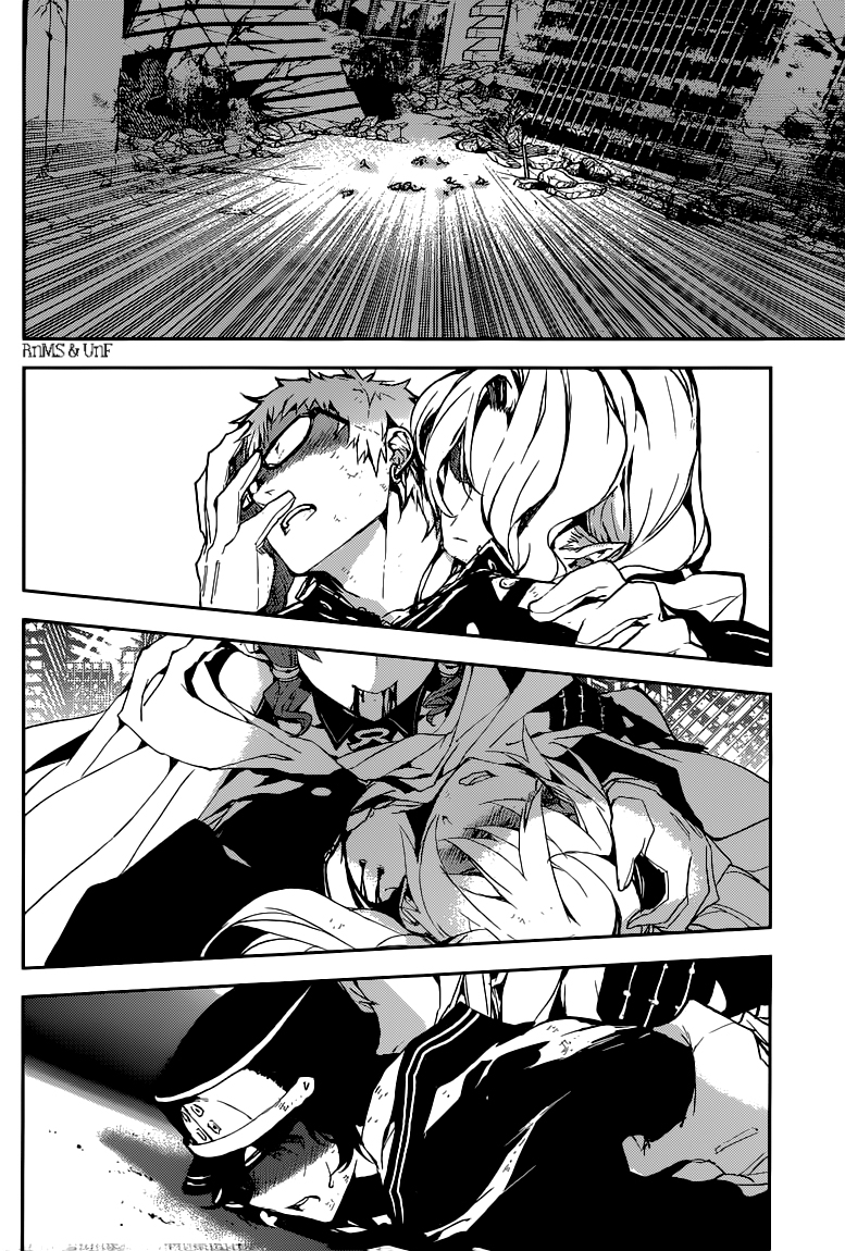 Read Owari no Seraph ES Manga Online