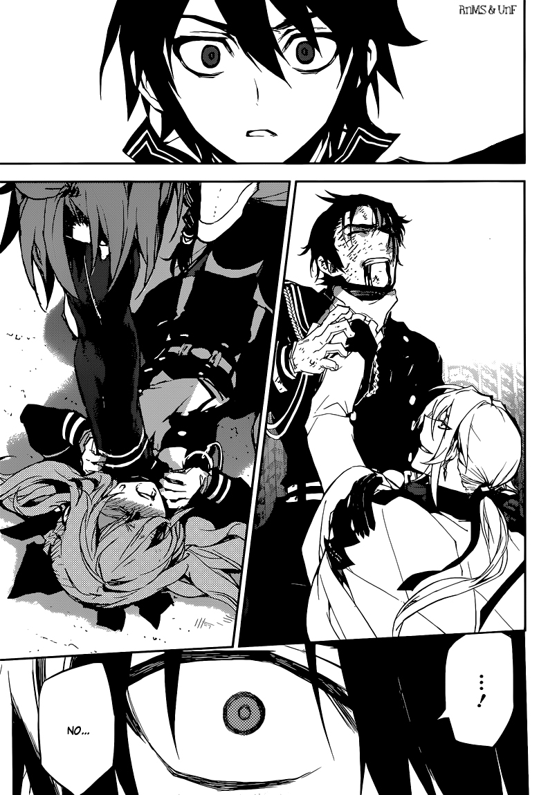 Read Owari no Seraph ES Manga Online