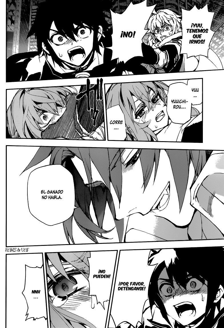 Read Owari no Seraph ES Manga Online