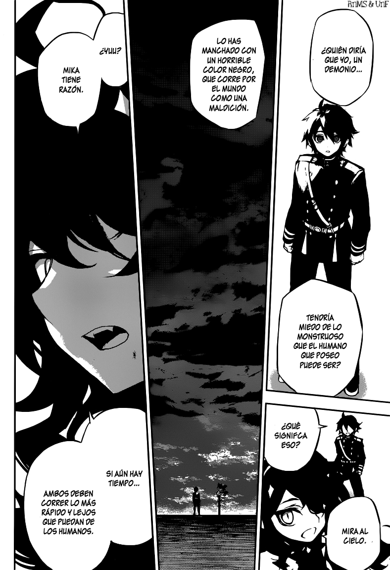 Read Owari no Seraph ES Manga Online