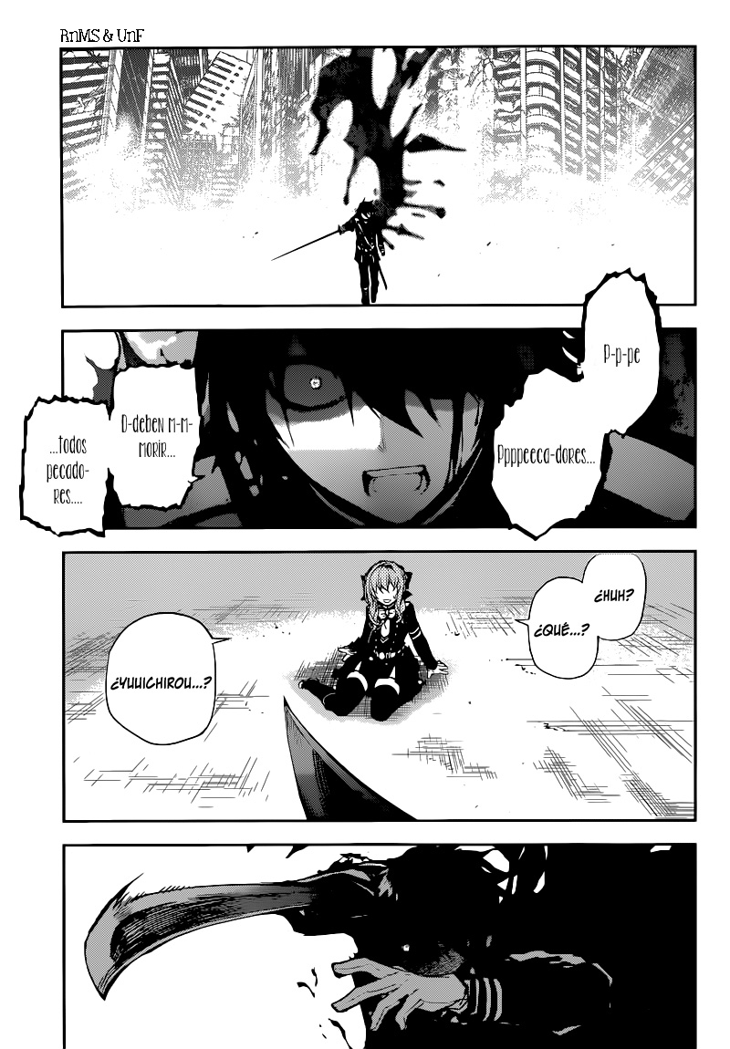Read Owari no Seraph ES Manga Online