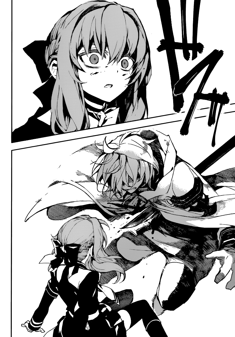 Read Owari no Seraph ES Manga Online