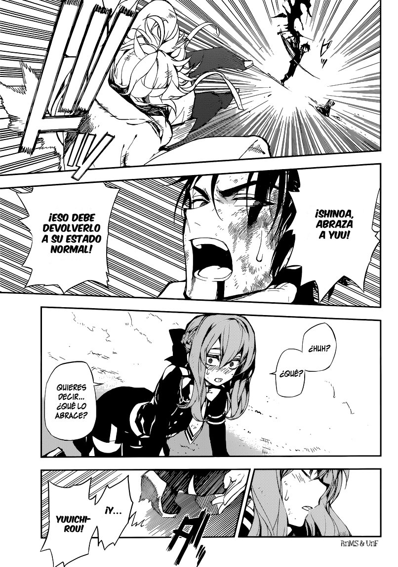 Read Owari no Seraph ES Manga Online
