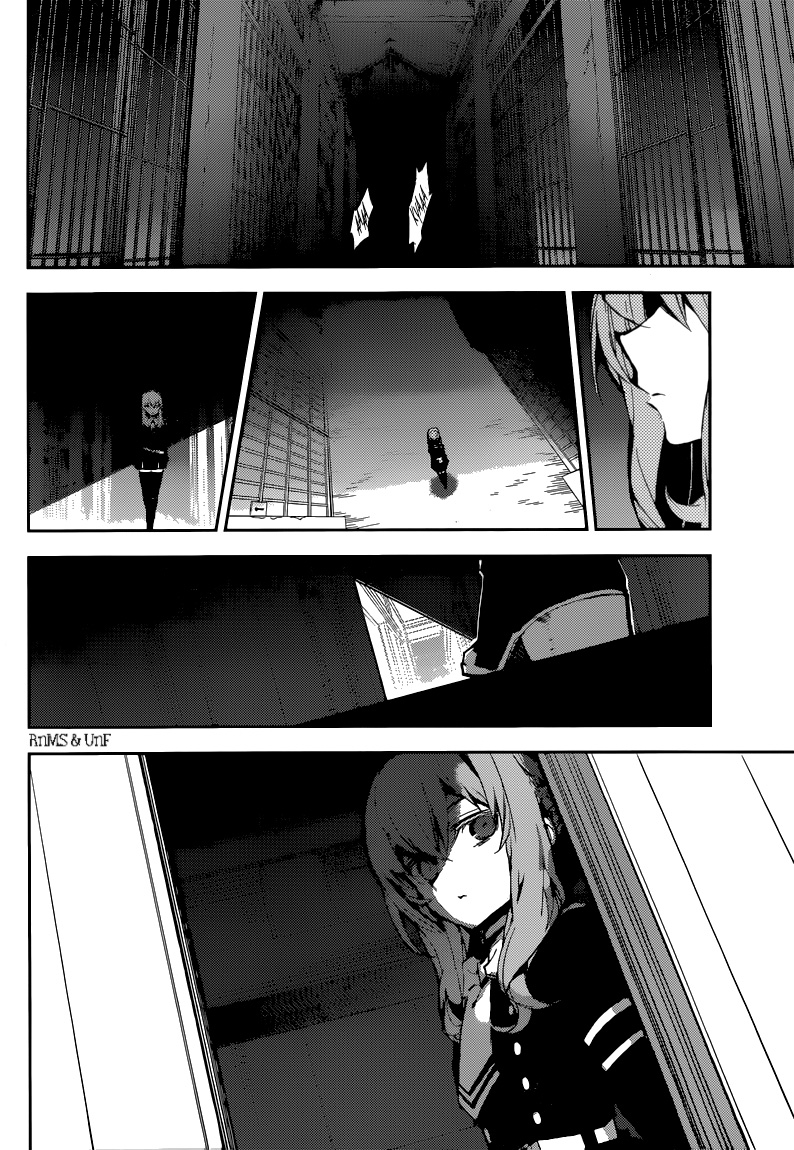 Read Owari no Seraph ES Manga Online