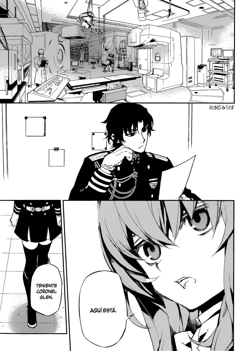 Read Owari no Seraph ES Manga Online