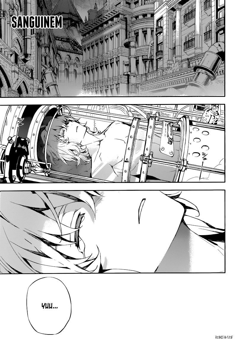 Read Owari no Seraph ES Manga Online