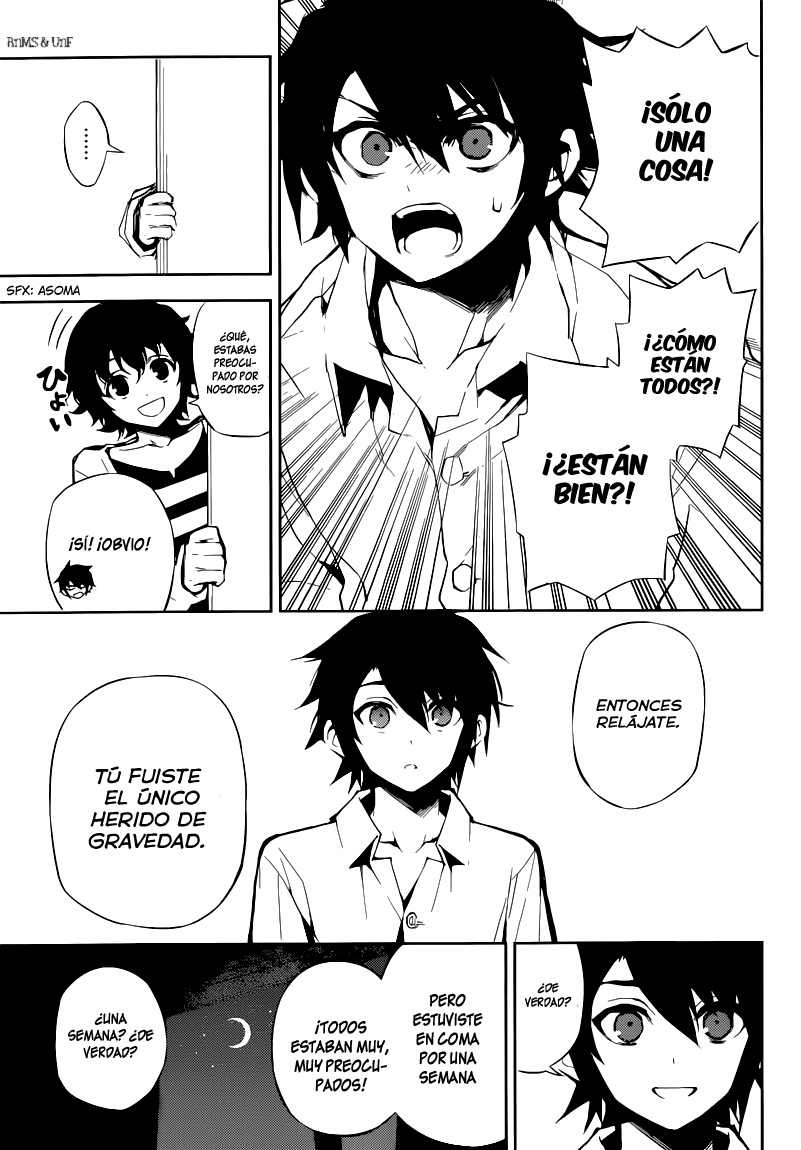 Read Owari no Seraph ES Manga Online