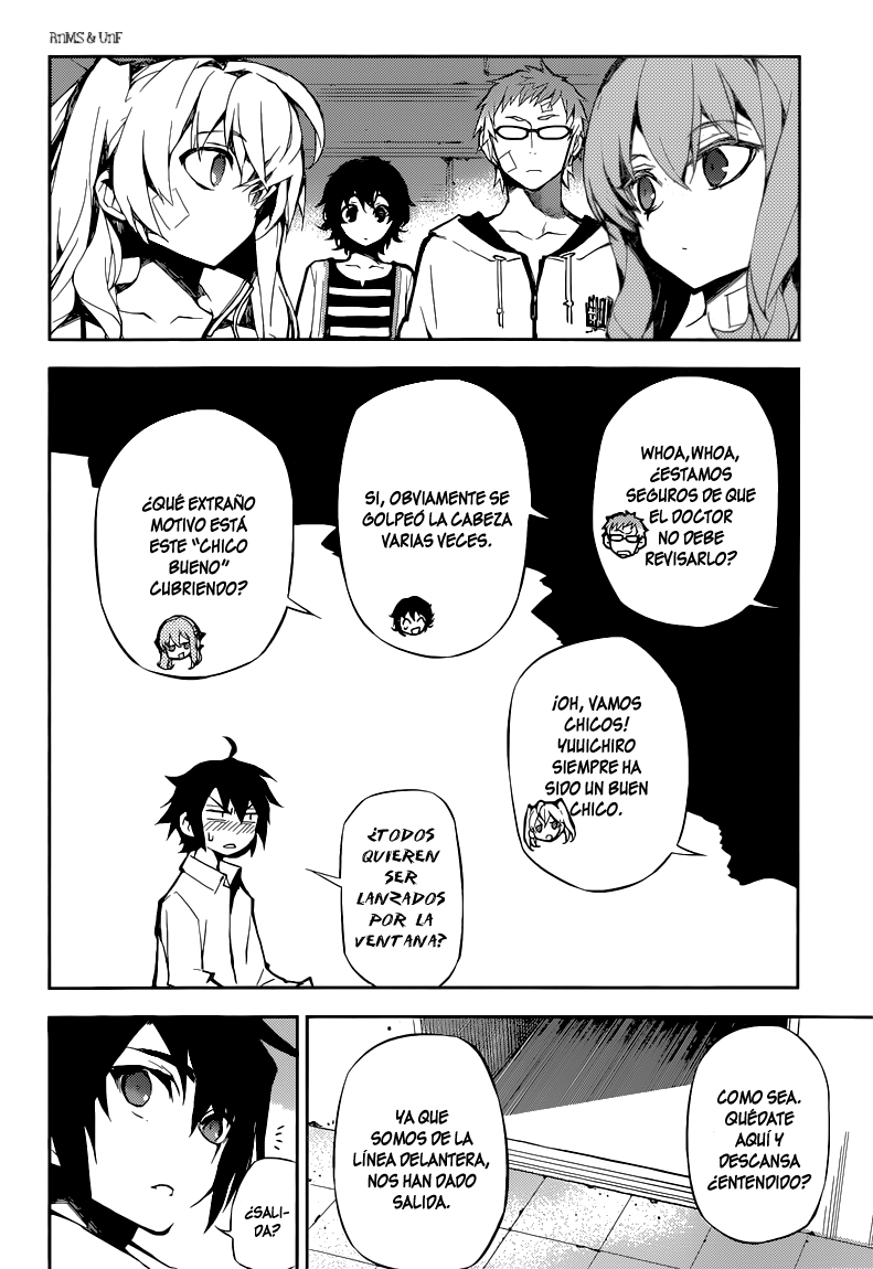 Read Owari no Seraph ES Manga Online