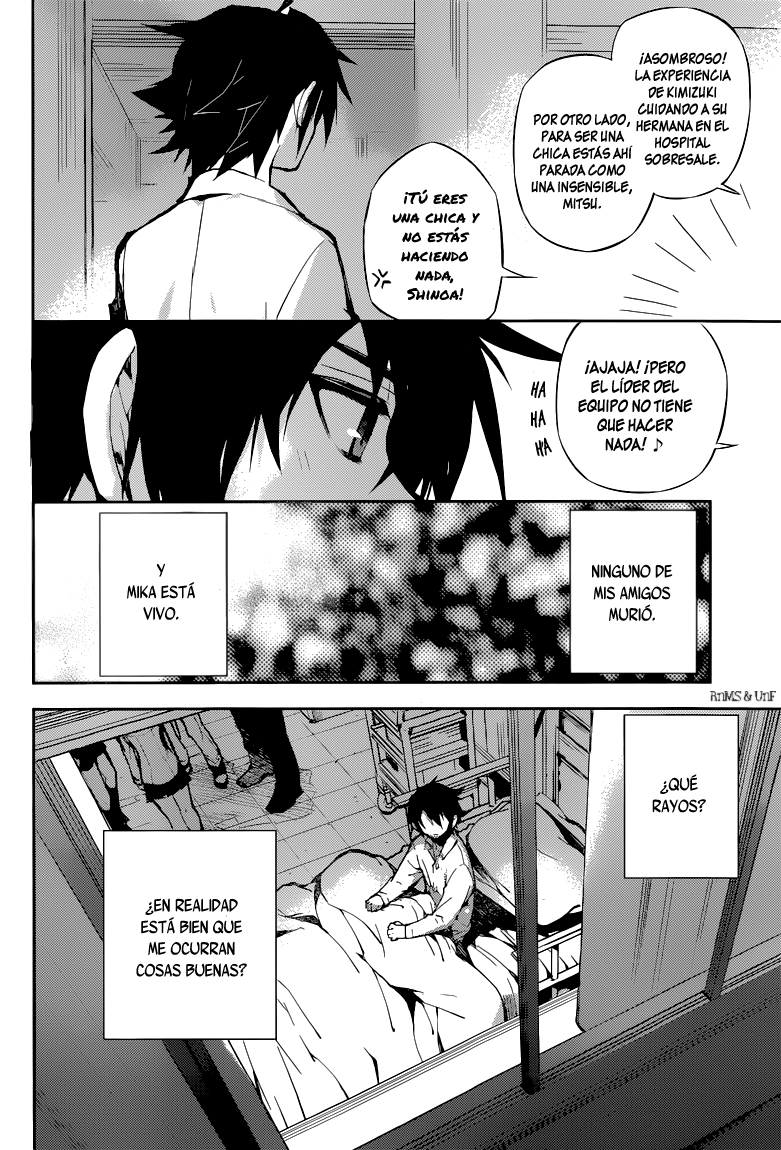 Read Owari no Seraph ES Manga Online