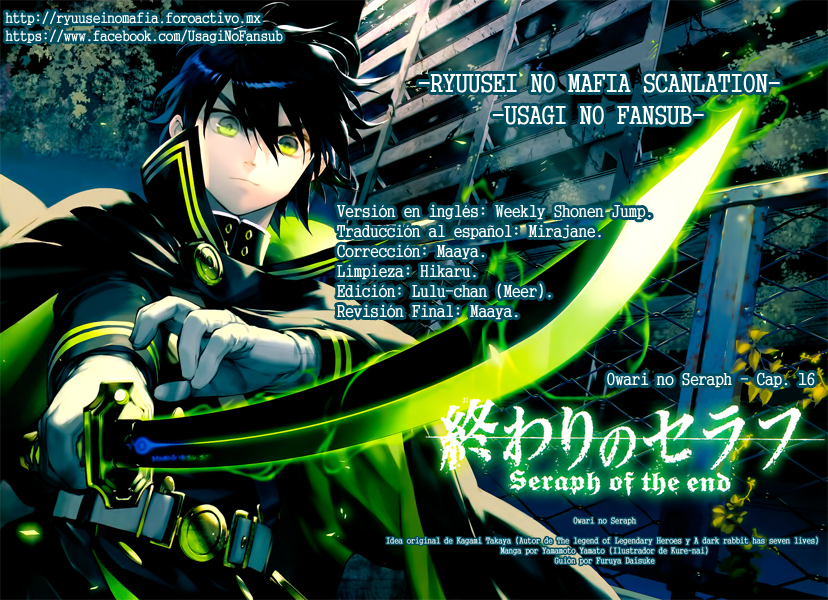 Read Owari no Seraph ES Manga Online