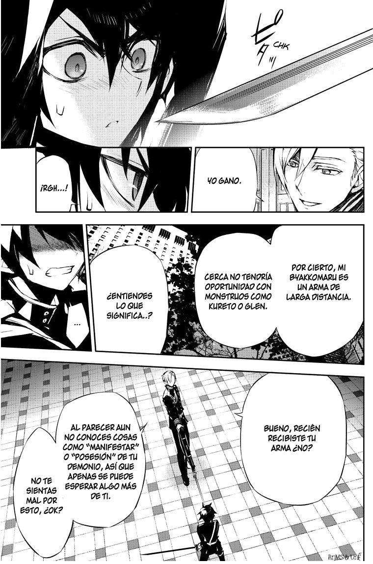 Read Owari no Seraph ES Manga Online