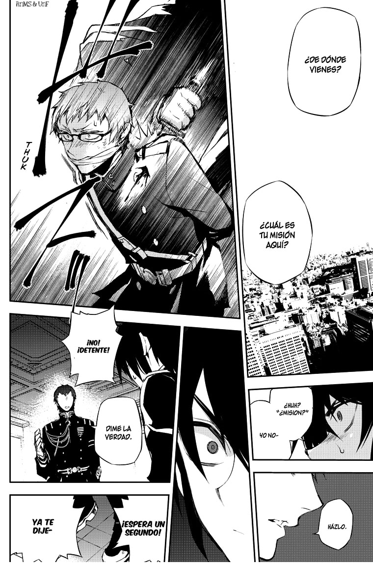 Read Owari no Seraph ES Manga Online