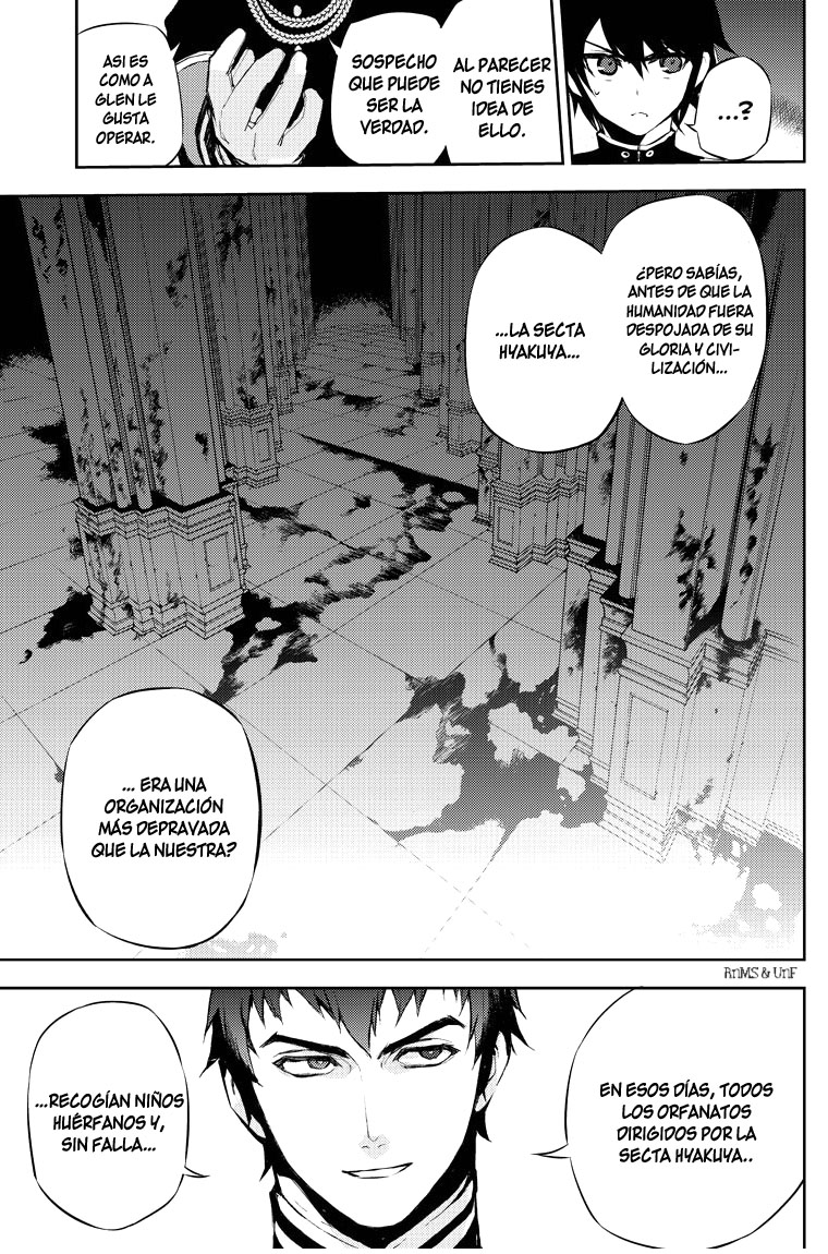 Read Owari no Seraph ES Manga Online