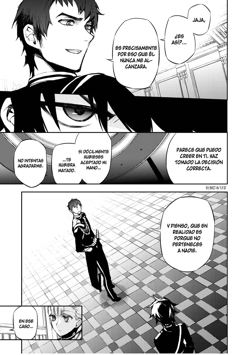 Read Owari no Seraph ES Manga Online