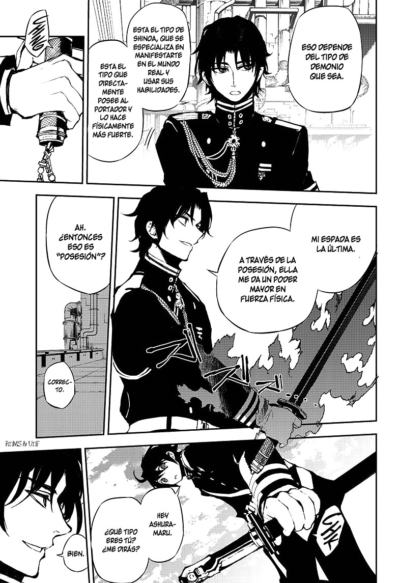 Read Owari no Seraph ES Manga Online