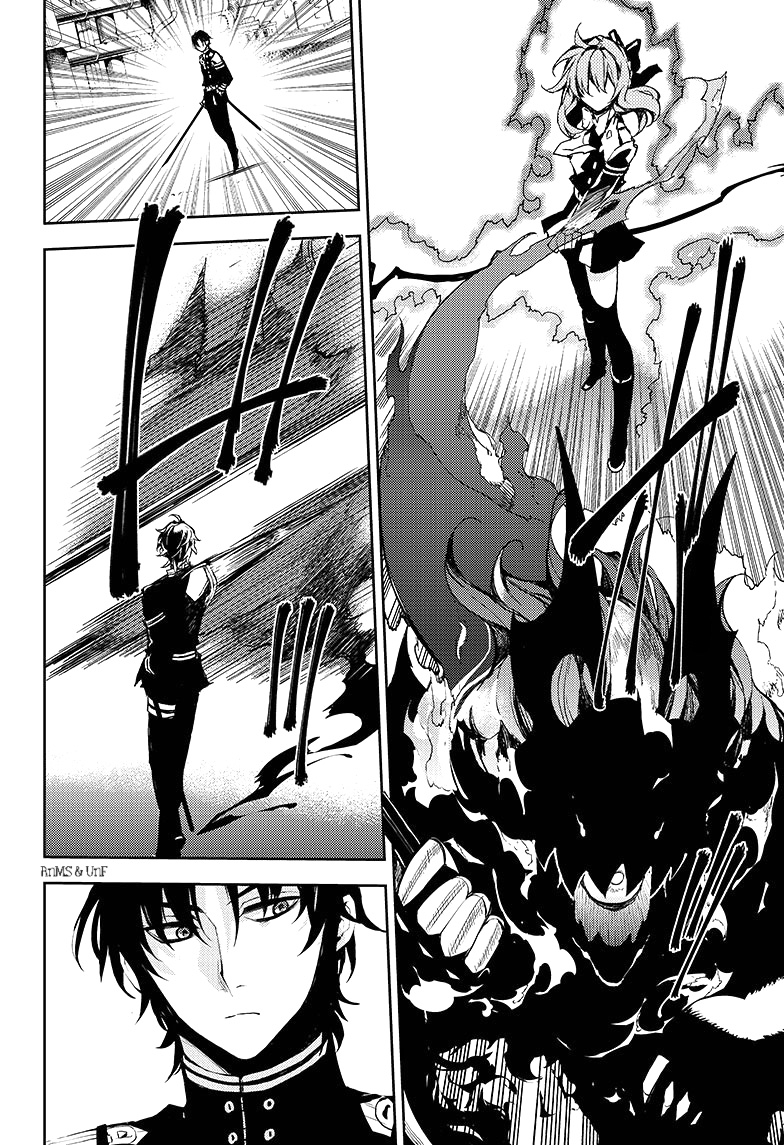 Read Owari no Seraph ES Manga Online