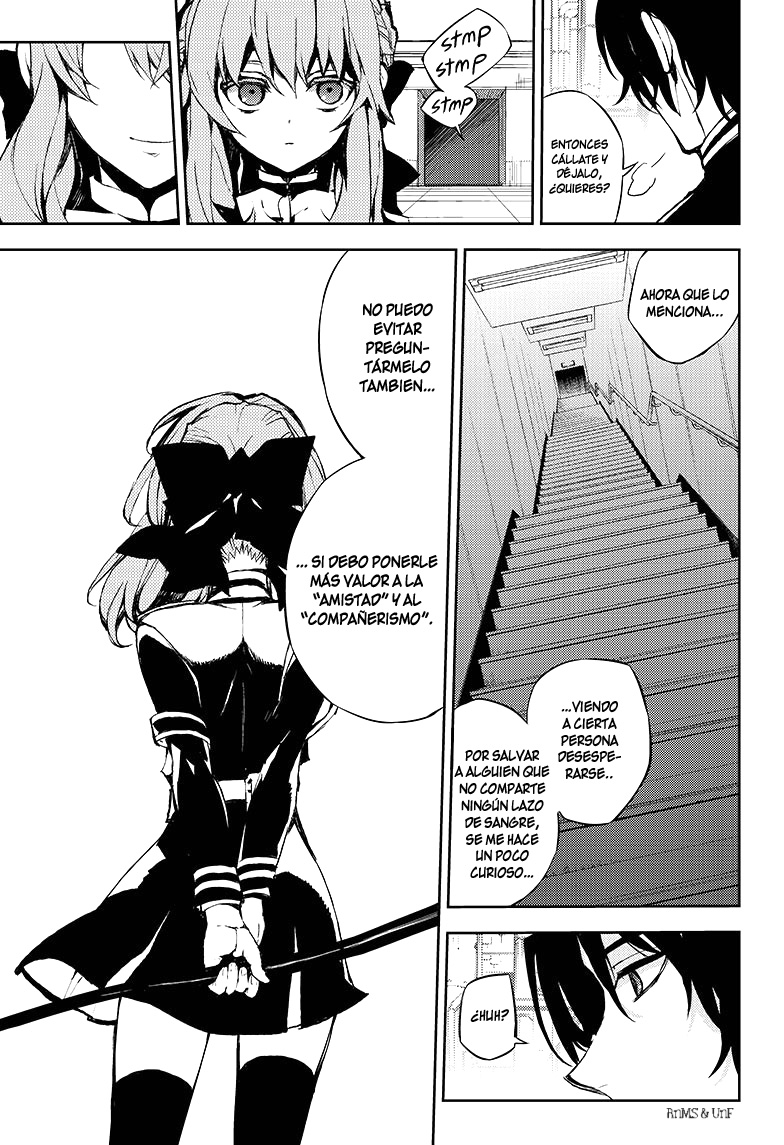 Read Owari no Seraph ES Manga Online