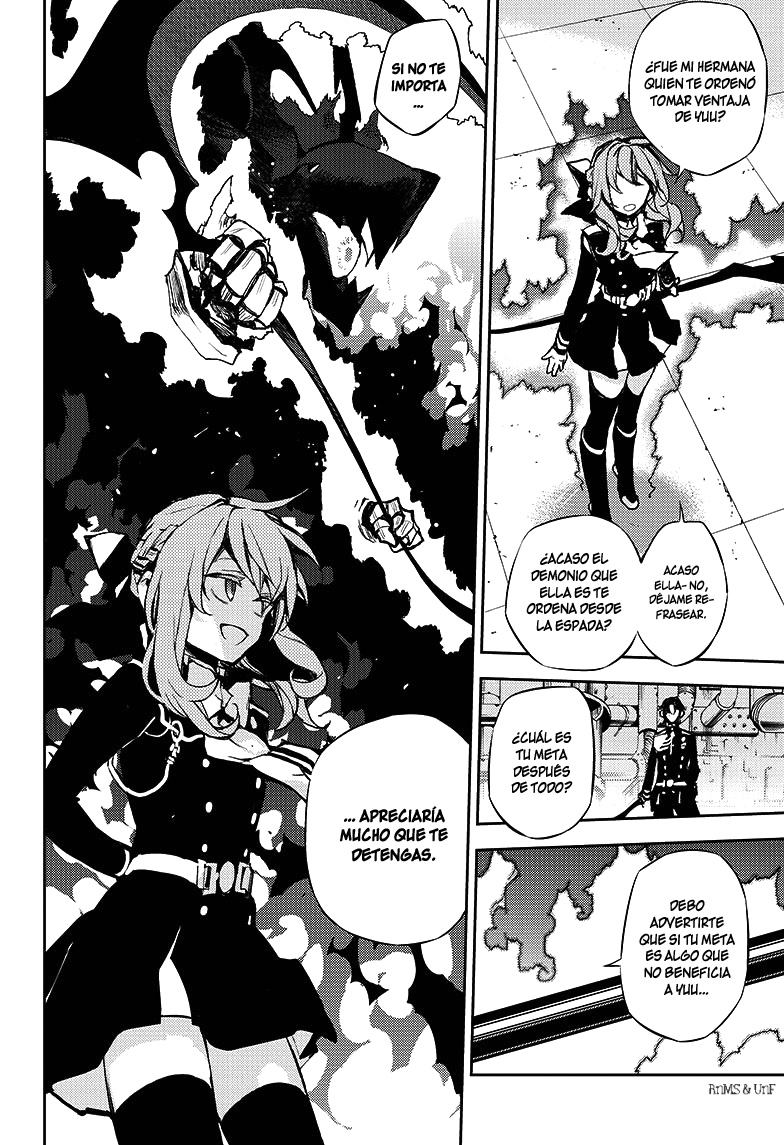 Read Owari no Seraph ES Manga Online