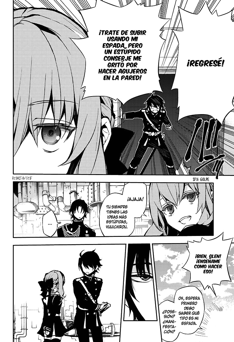 Read Owari no Seraph ES Manga Online